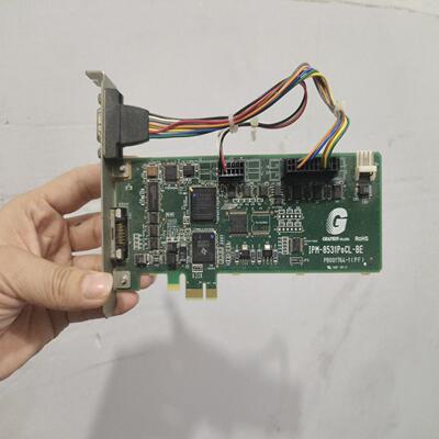 议价GRAPHIN IPM-8531PoCL-BE PB0017