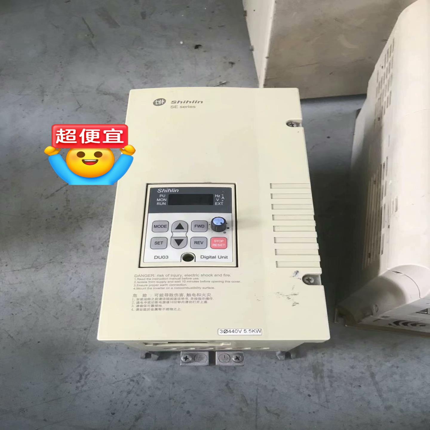 议价#变频器 士林变频器 SE2-043-55K-DL 55