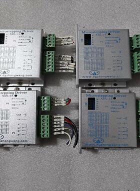 议价9成新充新Microstepping  Driver XDL