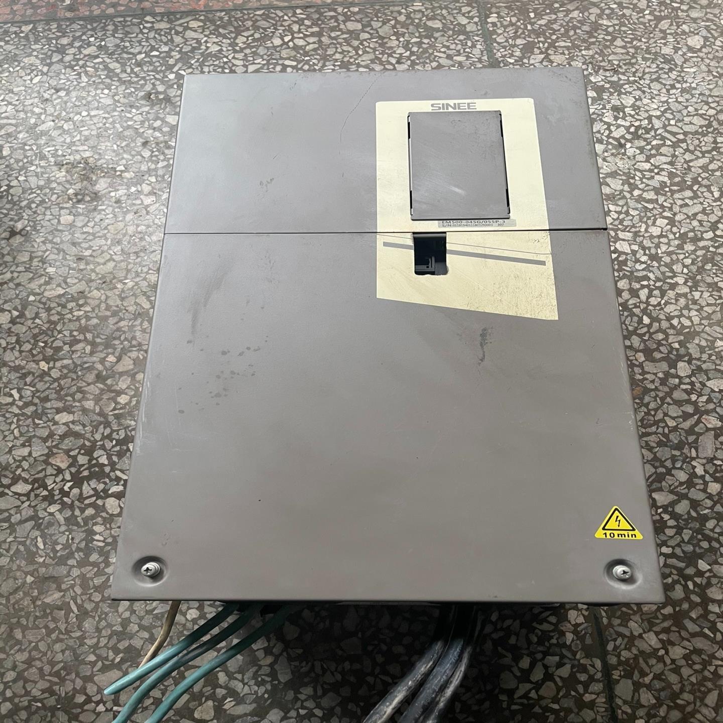 议价EM500-045G055P-3