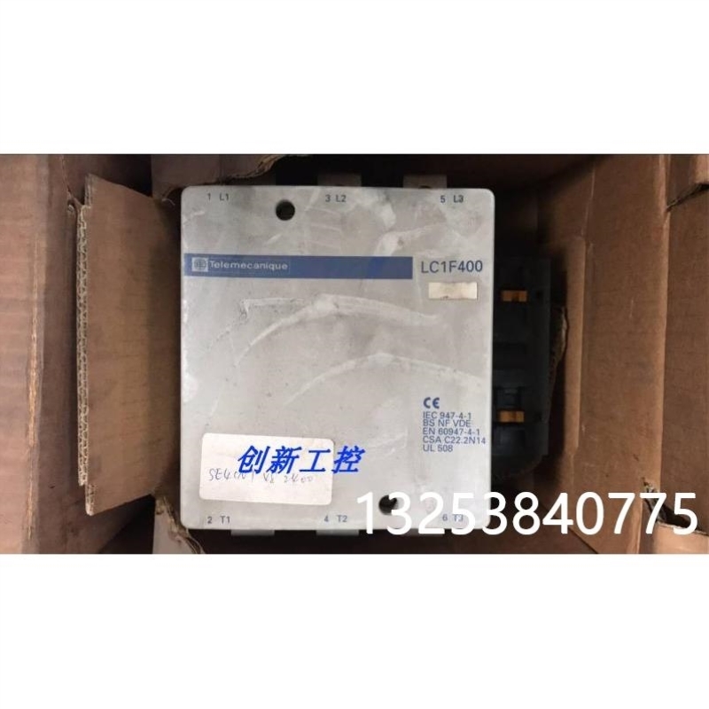 议价议价接触器 LC1F400M7 LC1-F400M7