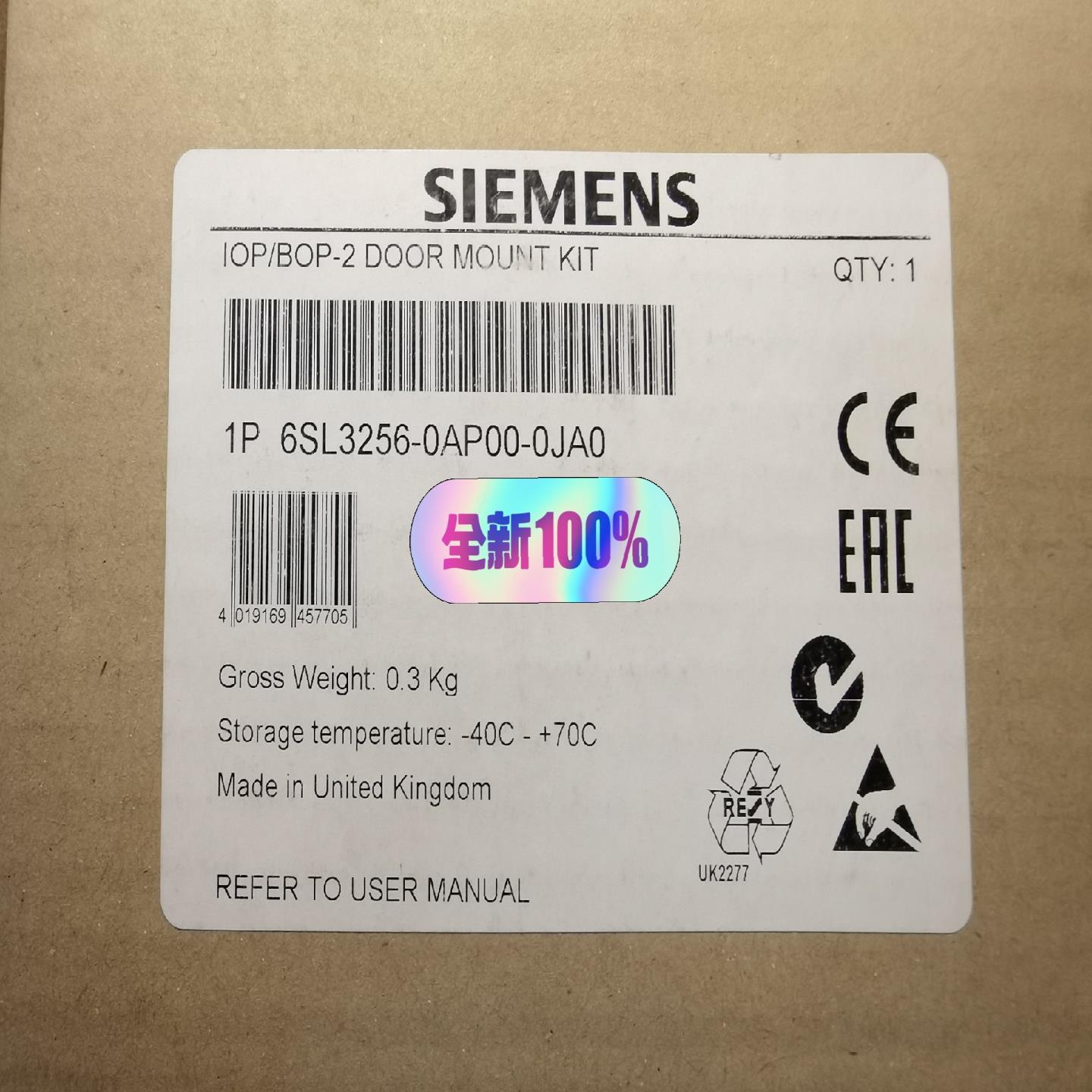 议价6SL3256-0AP00-0JA0 实物图