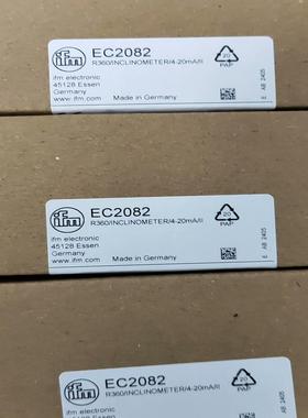 议价易福门 ifm  EC2082