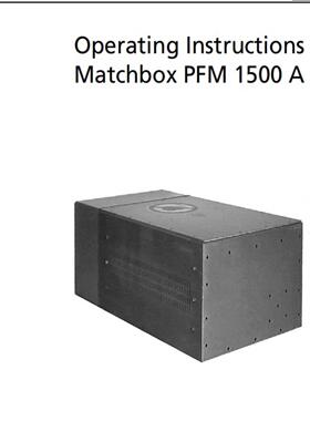 议价TRUMPF Matchbox PFM 1500 A  Op