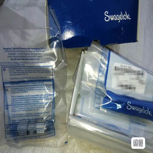 议价SS-810-6BQ  世伟洛克 直通 Swagelok 卡