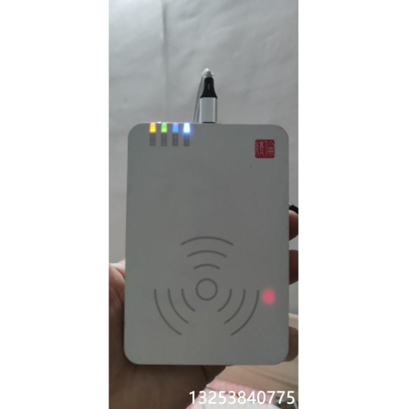 议价议价UTON/精伦iDR230身份阅读器身份识别仪