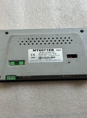 议价威纶MT6071EB   实物图片  功能正常 有很多划痕