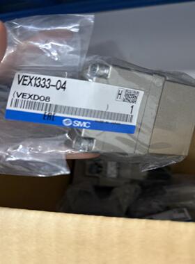 议价日本SMC精密减压阀 VEX1333-04