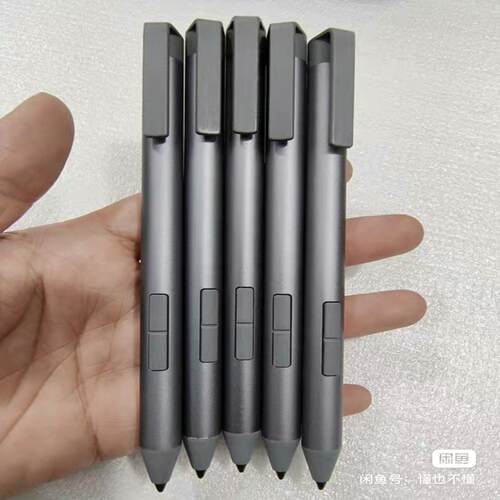 议价CHUWI驰为Hipen H7手写笔4096压感Surfa