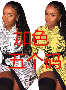 dress spring plaid dress retract sweatshirt print hooded