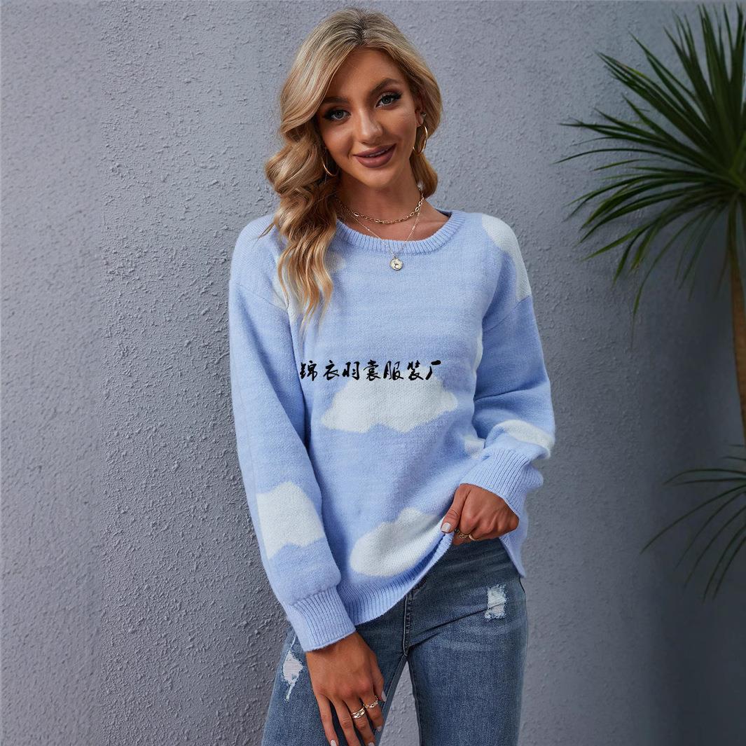 Baiyun neck blue pullover casual sweater knitted Round