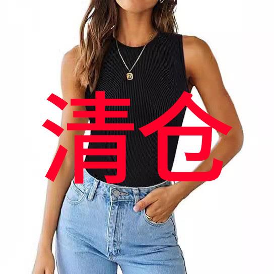 collar ice white vest high womens ladies vest collar