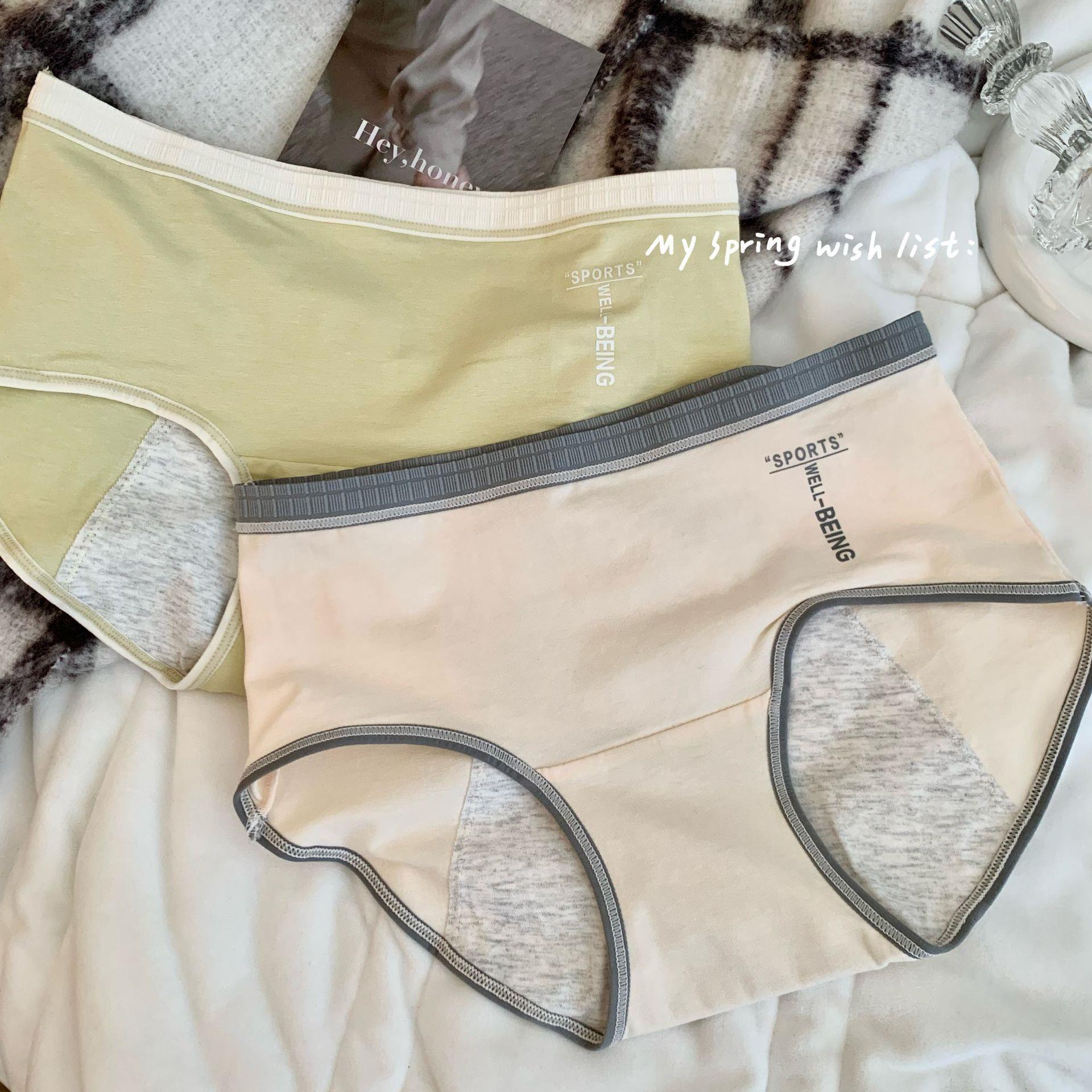 briefs mid-waist women for underwear cotton period