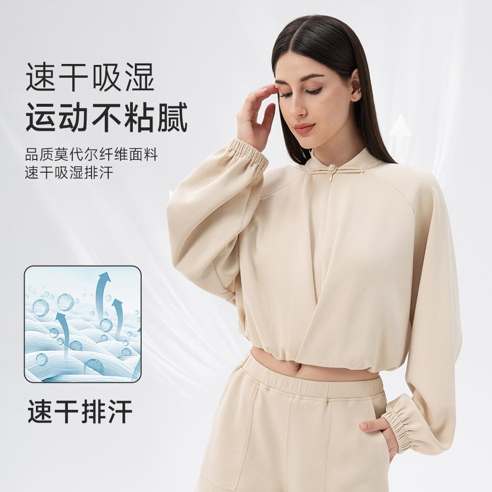 air new fitness yoga modal loose running jacket sweatshirt
