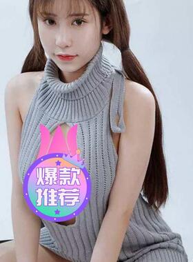 women for shirt bottoming top knitted sleeveless pullover