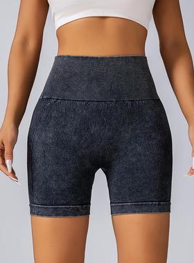 shorts point three fitness yoga trainning gym liftting butt