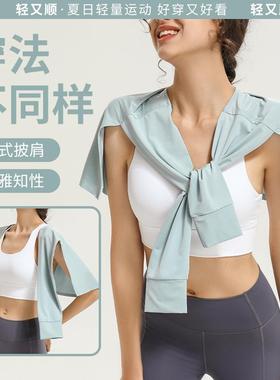 clothes ballet hip cover outer one-piece skirt short yoga