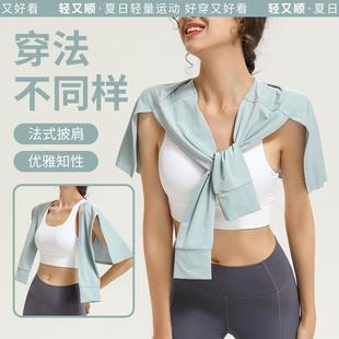 clothes ballet hip cover outer one-piece skirt short yoga