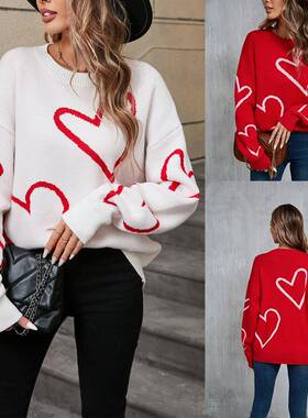 Love Sweater Valentines Pullover Heart Color Day Sweater