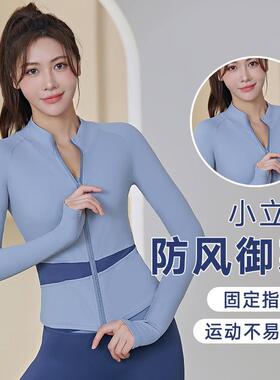 outerwear fitness womens sleeve jacket tight sports long