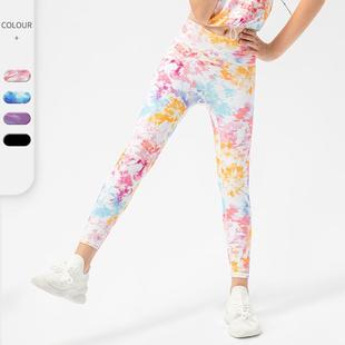 Girls Sports Training Tights Graffiti Running Pants