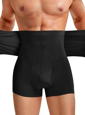 men shorts shaping body sports training fitness buttocks