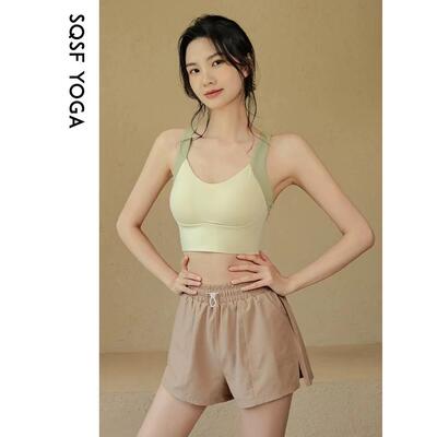 Sports bra for women yoga fitness running gathered