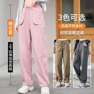leg trendy straight overalls functional for loose