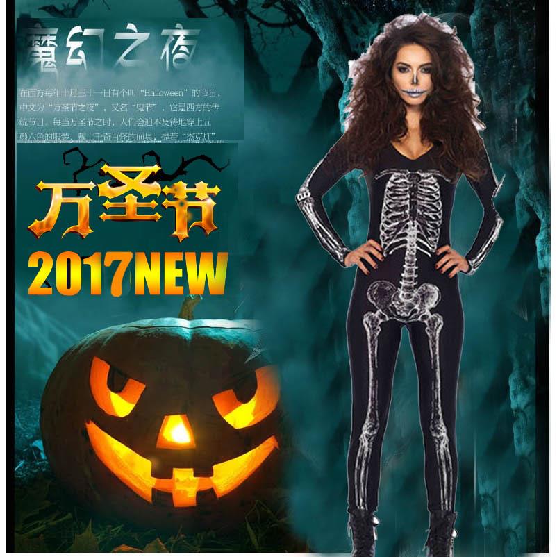 play dress masquerade ghost role bar festival bride costume