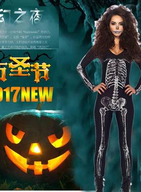 play dress masquerade ghost role bar festival bride costume