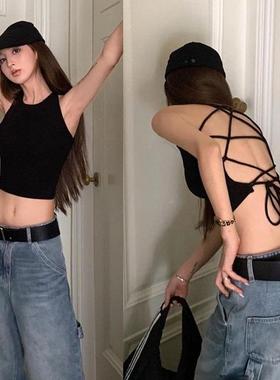 Girl Short Sleeveless Strapless Backless Tops Large Womens