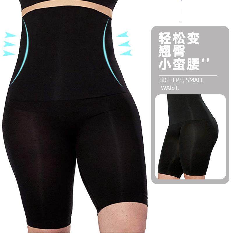 women for pants yoga three-quarter feeling nude pants boxer