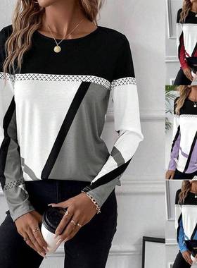 geometric fashion print tee clothing fall women for simple