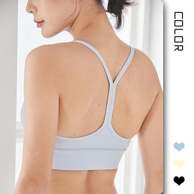 bra yoga brushed back nude yoga running wear outer