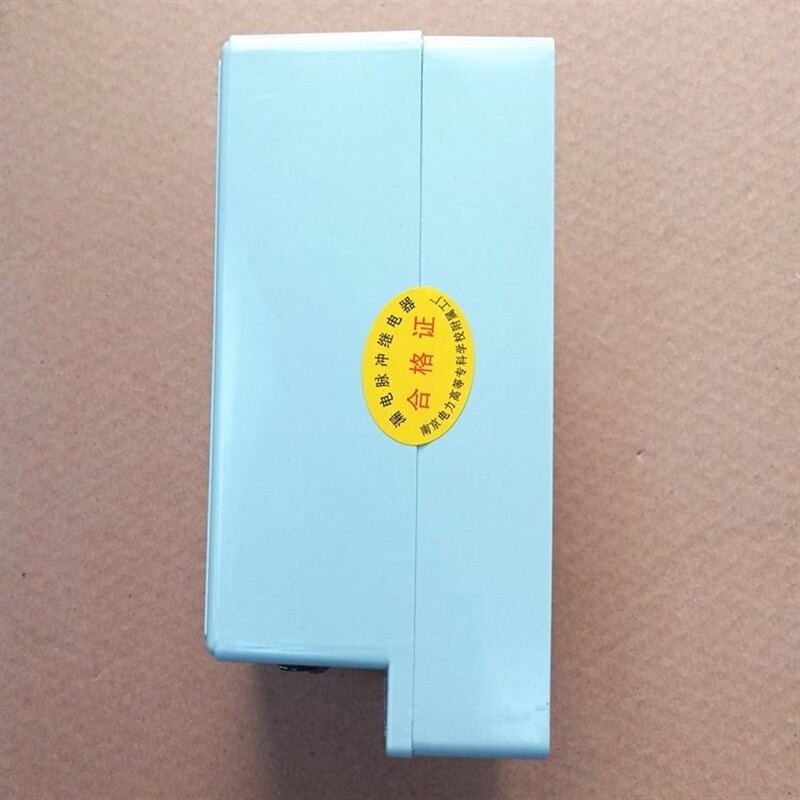 ljm-ii150/250a漏电脉冲继电器ljm-250/400/630a漏电保护器ljm-11