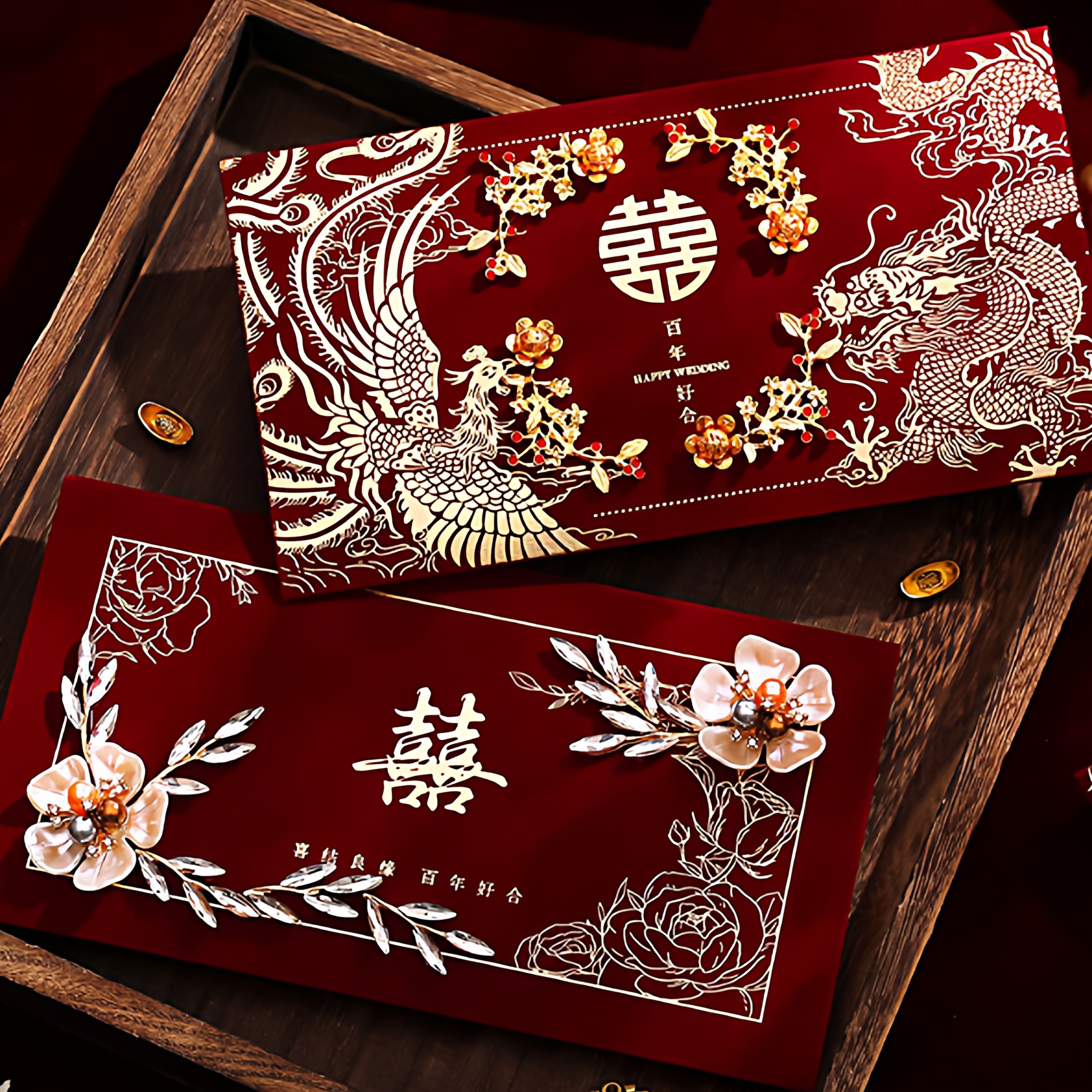 结婚红包2026新款高档改口费送闺蜜喜包龙凤烫金利是封婚礼用品