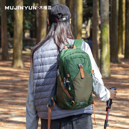 户外登山小背包女轻便20升双肩包