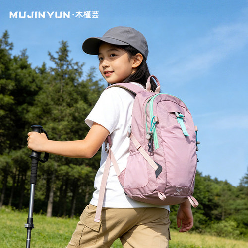 户外儿童旅行登山包轻量化徒步