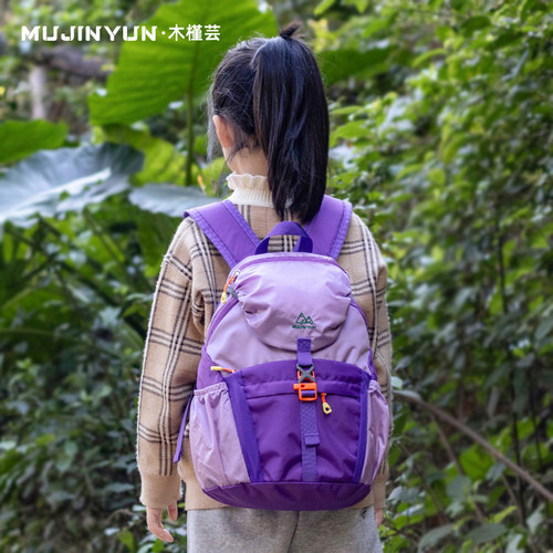 木槿芸户外儿童出游轻便旅行背包