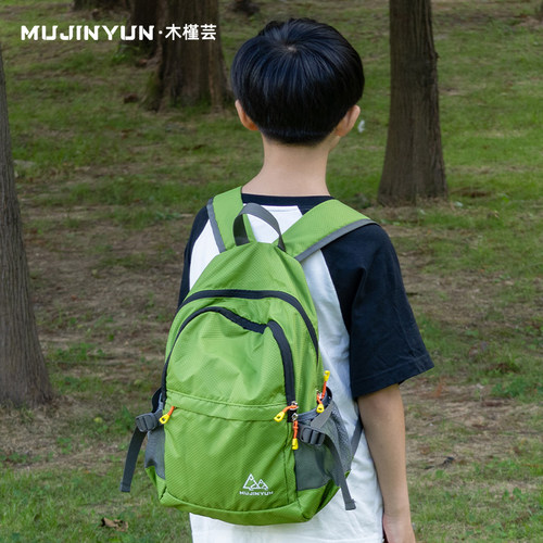 儿童超轻背包小学生轻便书包出游