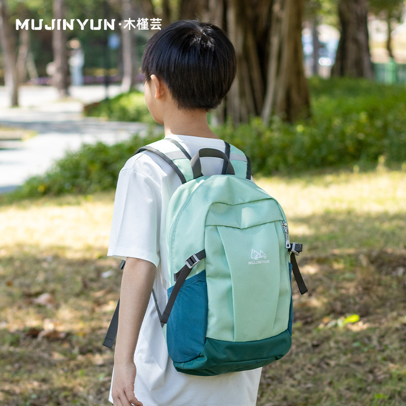 木槿芸户外儿童春游背包男孩外出旅行小学生超轻便书包出游一年级