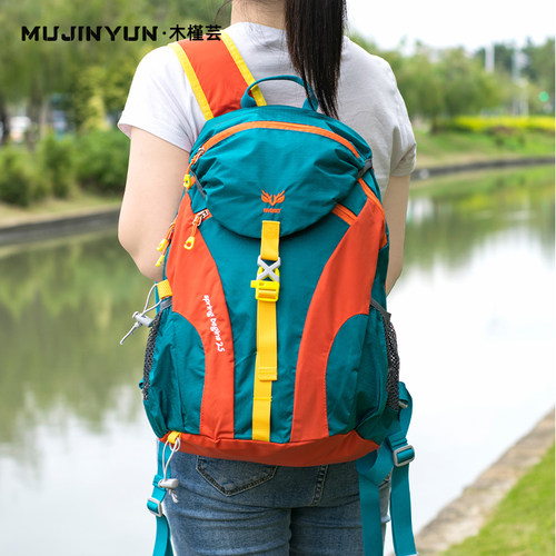 户外一日登山包轻便旅行背包女士
