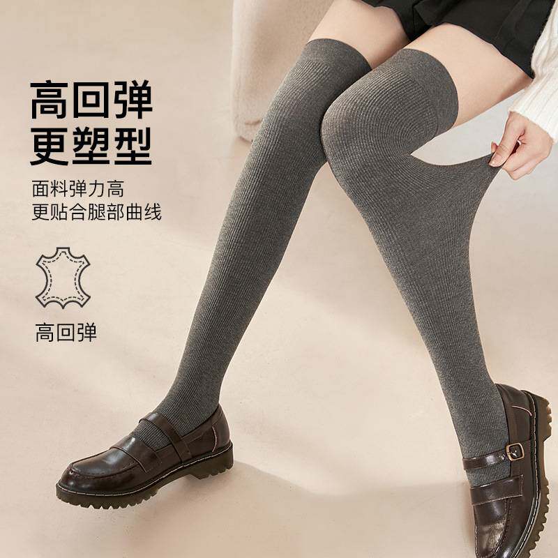 宝娜斯小腿袜秋冬压力袜jk女长筒袜显瘦长腿袜日系ins潮过膝袜 女