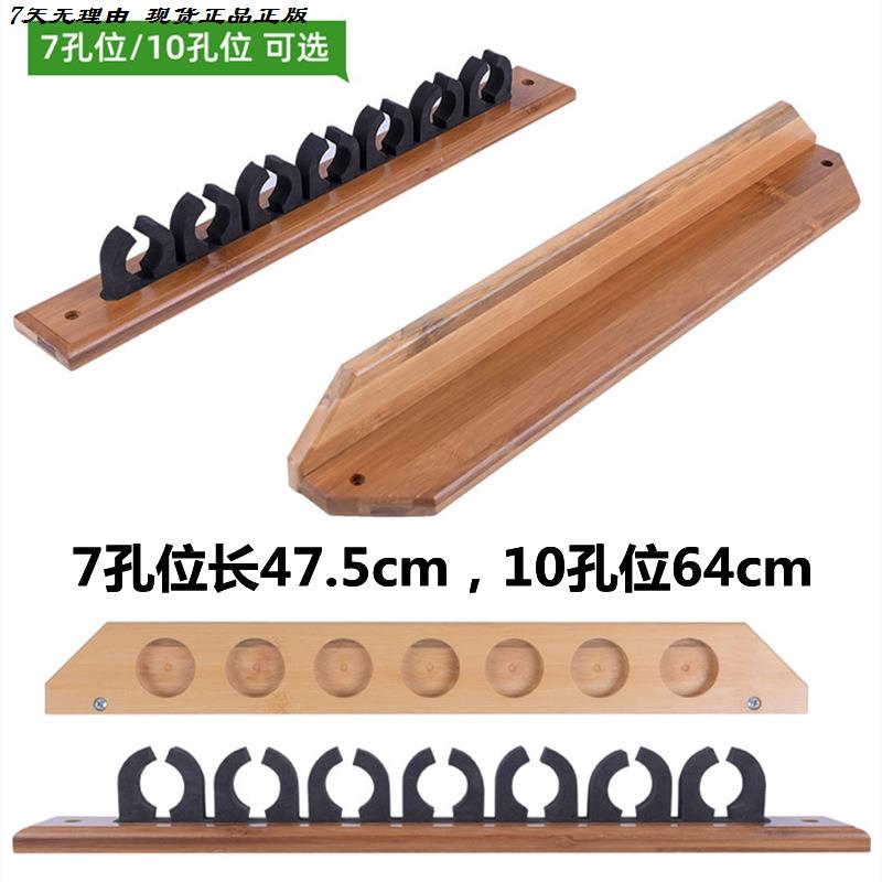 名伦鱼竿旗舰日本原装进口