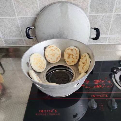 锅盔烤炉锅圈家用做烧饼用铝锅燃气锅魁炉老式纯铝锅圈烤炉烧烤饼