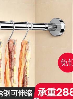 家用厨房免打孔挂腊肉的架子伸缩杆挂香肠烧腊晾晒架挂肉神器新款