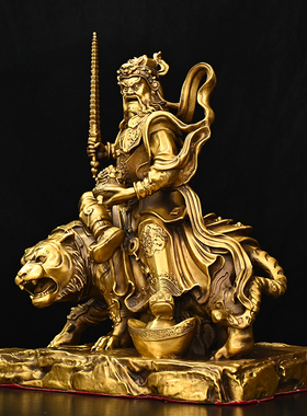 黄铜赵公明骑虎神像武财神摆件家居店铺铜像大小号彩绘赵公明佛像