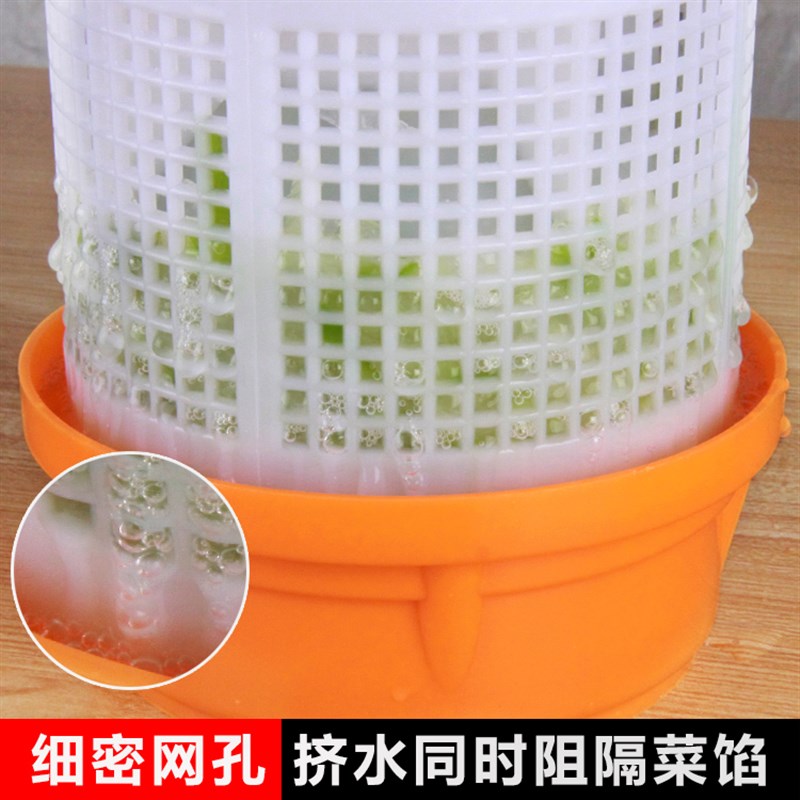 包子馅菜馅挤水器水饺馅蔬菜去脱水布袋甩水器压白菜馅的挤水神器