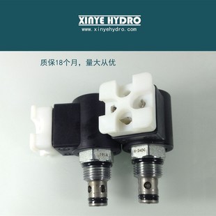 单截止电磁阀 SV08 座阀 30LPM 二通 常闭