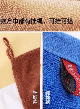 定制印logo4d厨房专用毛巾编号数字黄色蓝色学校幼儿园抹布小方巾
